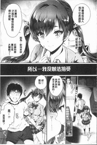 第55頁圖