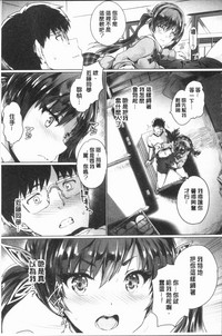 第59頁圖