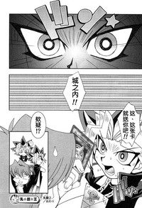 第27頁圖