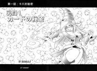 第43頁圖