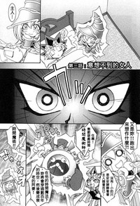第67頁圖