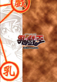 第75頁圖