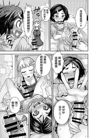 第11頁圖