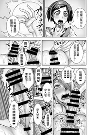 第23頁圖