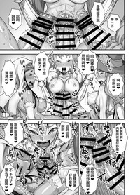第31頁圖