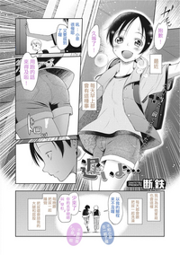 第3页图