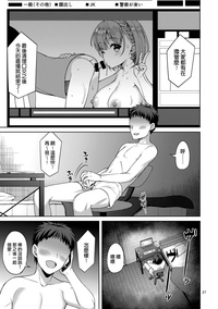 第27頁圖