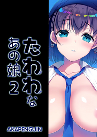 第31頁圖