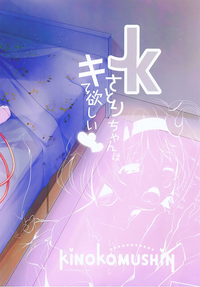 第23頁圖