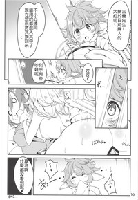 第15頁圖