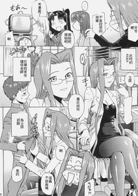 第11页图