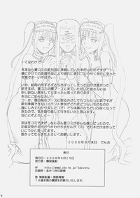 第31页图