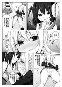 第11页图