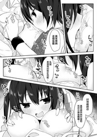 第15页图