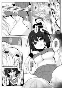 第19页图