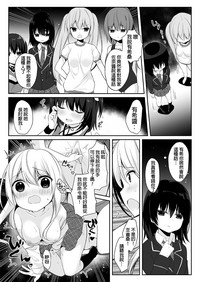 第23页图