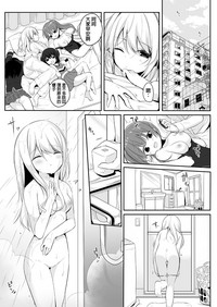 第27页图