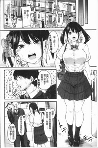第111页图