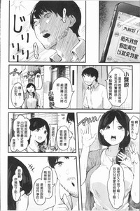 第119页图