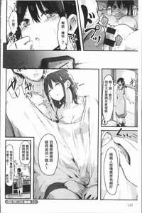 第135页图