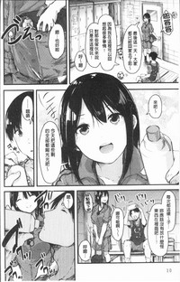 第15页图