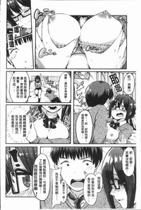 第167页图