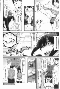 第179页图