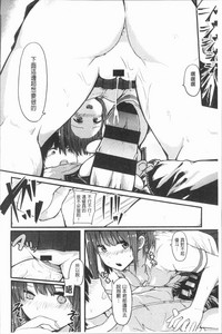 第187页图