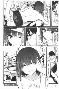 第195页图