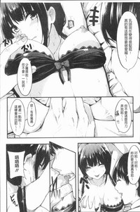 第199页图