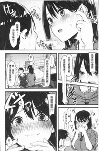 第19页图