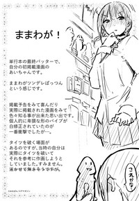 第227页图