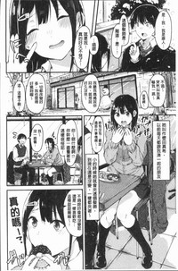 第63页图