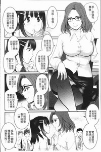 第107頁圖