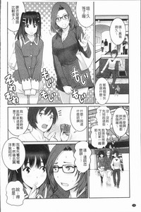 第151頁圖