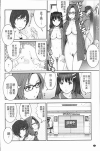 第155頁圖