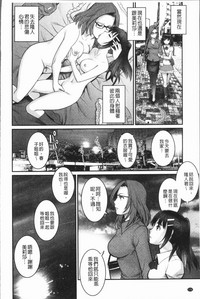 第183頁圖