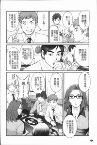 第51頁圖