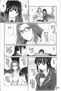第55頁圖
