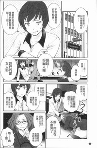第71頁圖