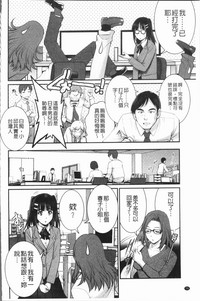 第75頁圖