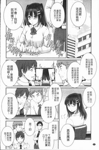 第87頁圖