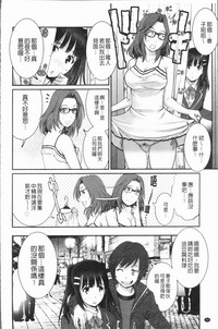 第91頁圖