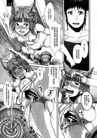 第15頁圖