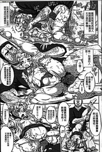 第11頁圖