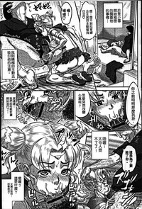 第15頁圖