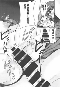 第19頁圖
