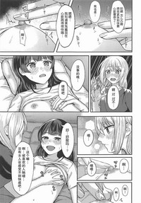 第15页图