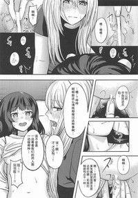 第19页图