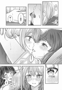 第23页图
